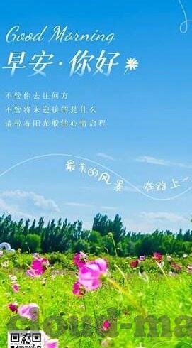 百万财神水果机-百万财神水果机，娱乐与机遇并存的休闲新选择